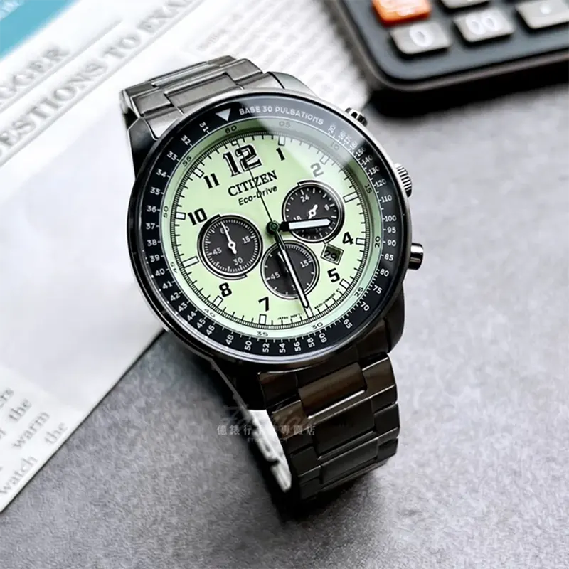 Citizen Eco-Drive Chronograph Luminous Green Dial Men's Watch | CA4507-84X